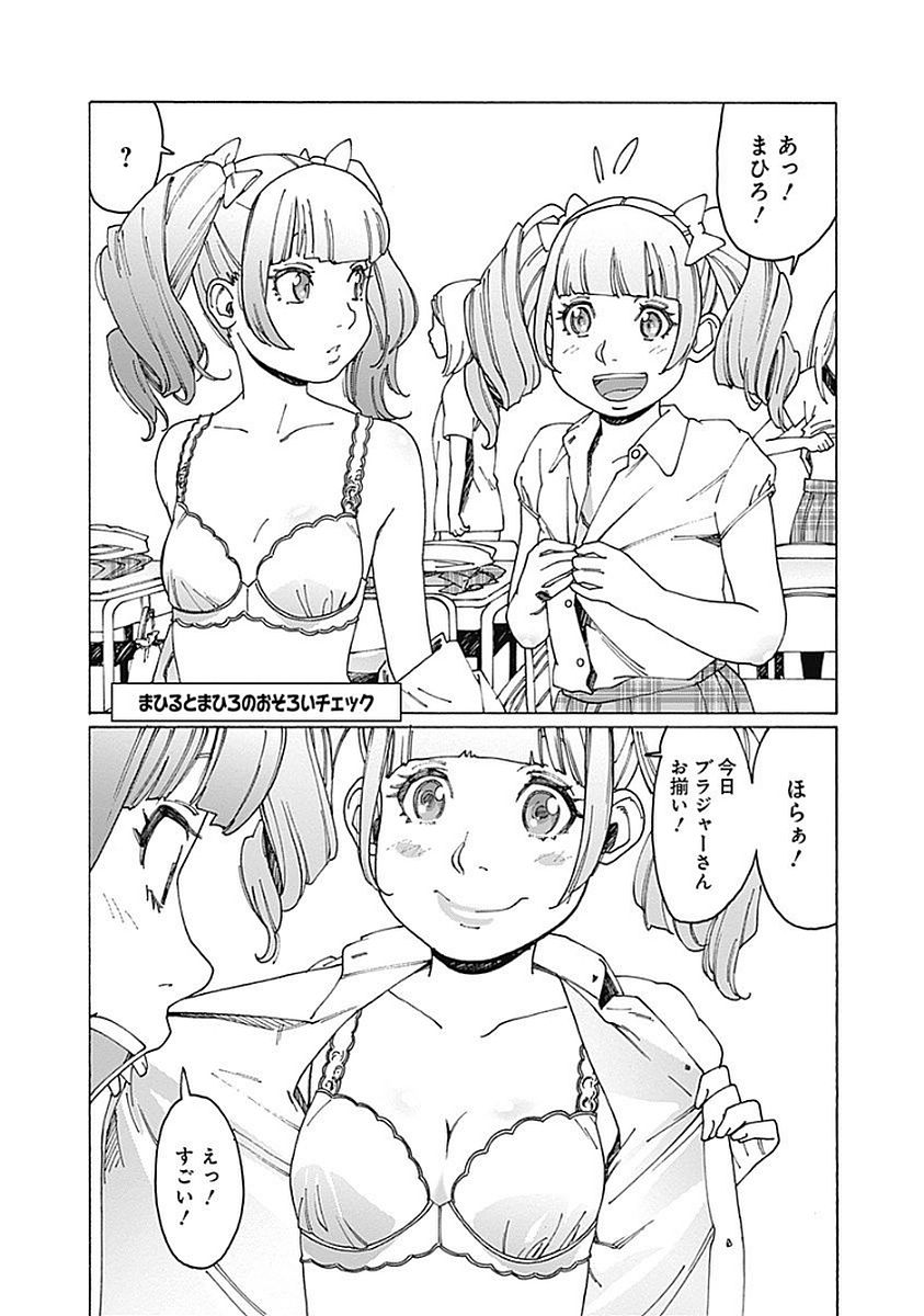 124