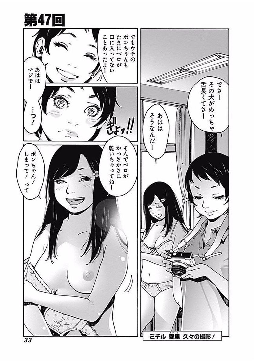30