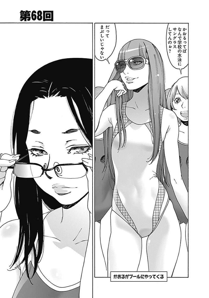 128