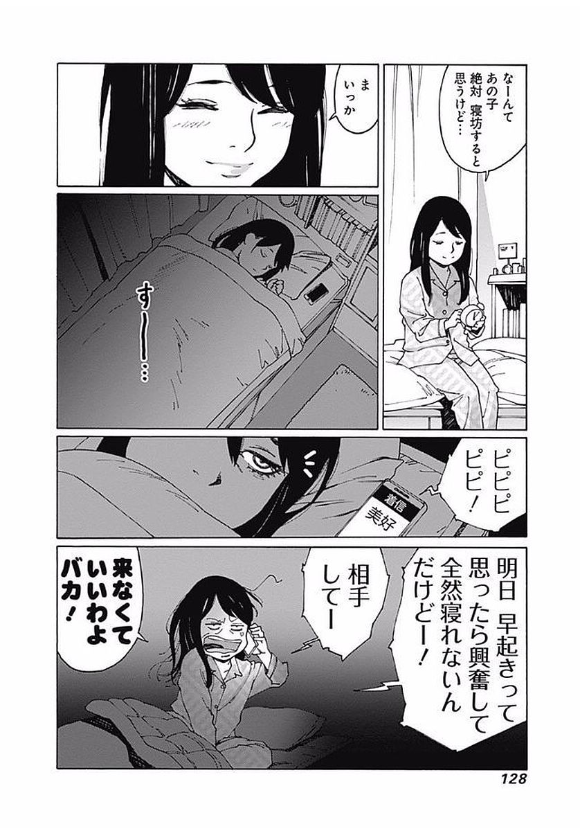 114