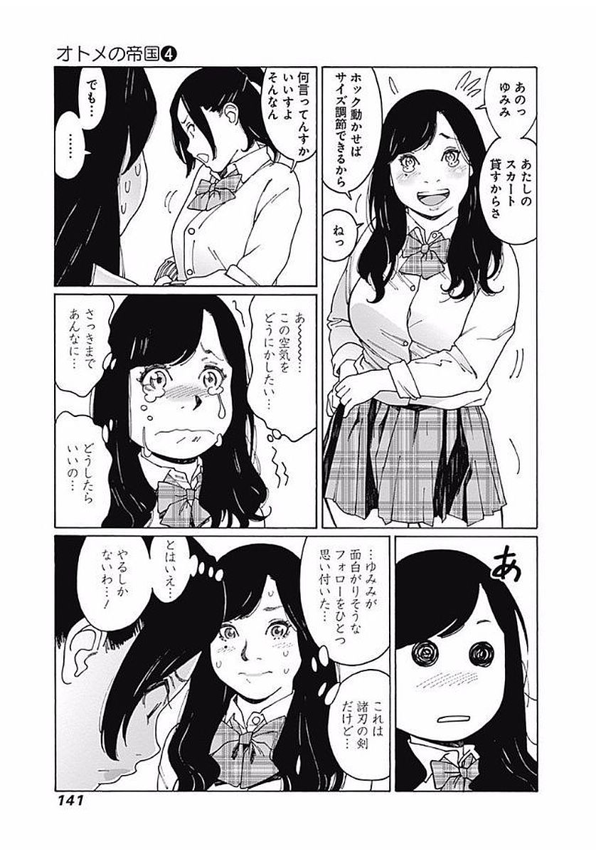 126