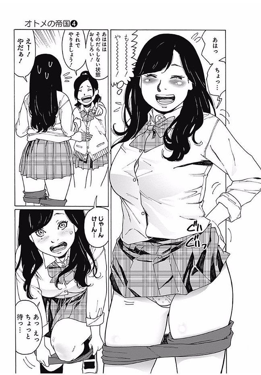 122