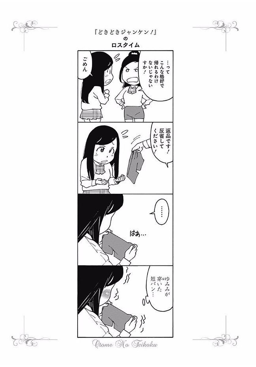 128