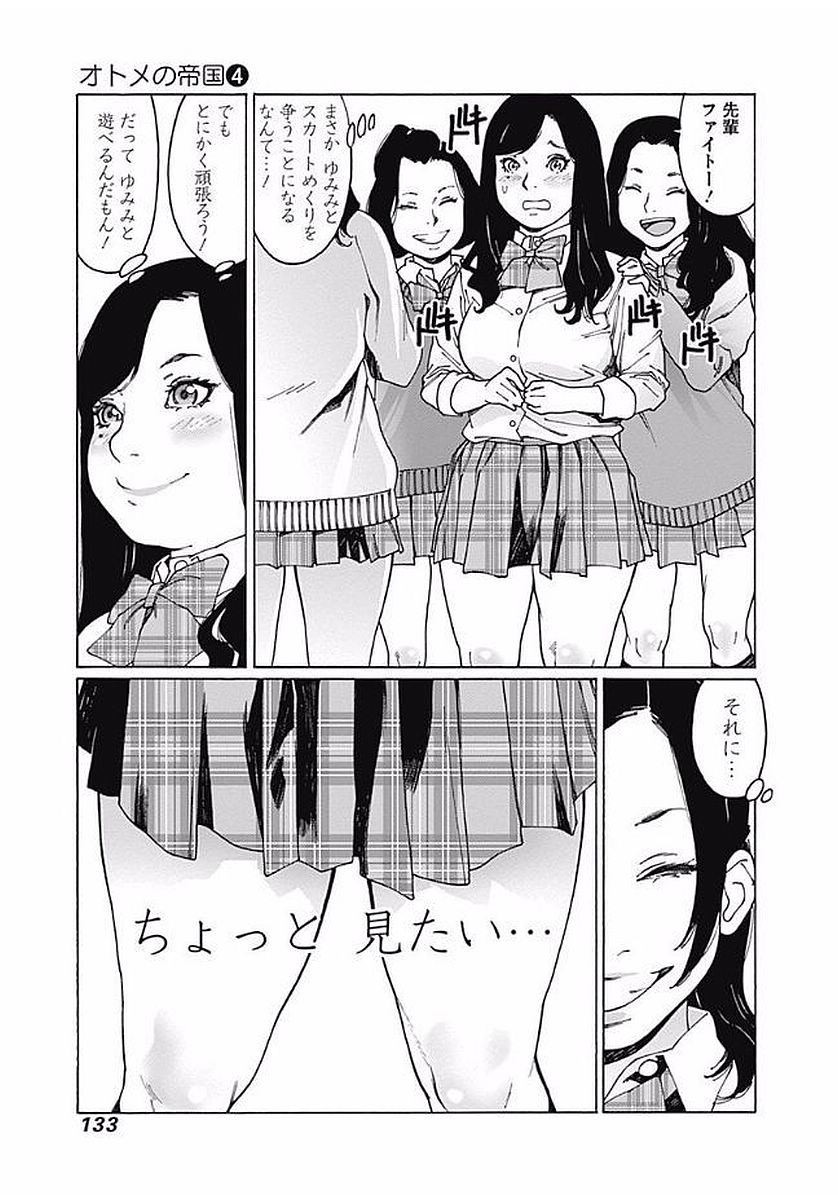 118