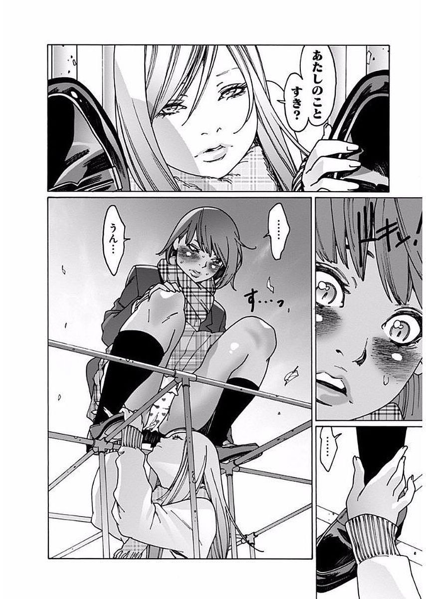 46
