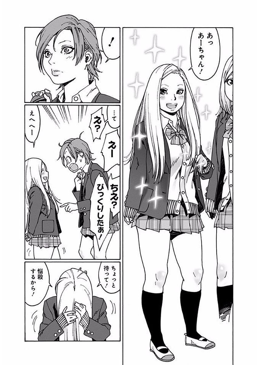 50