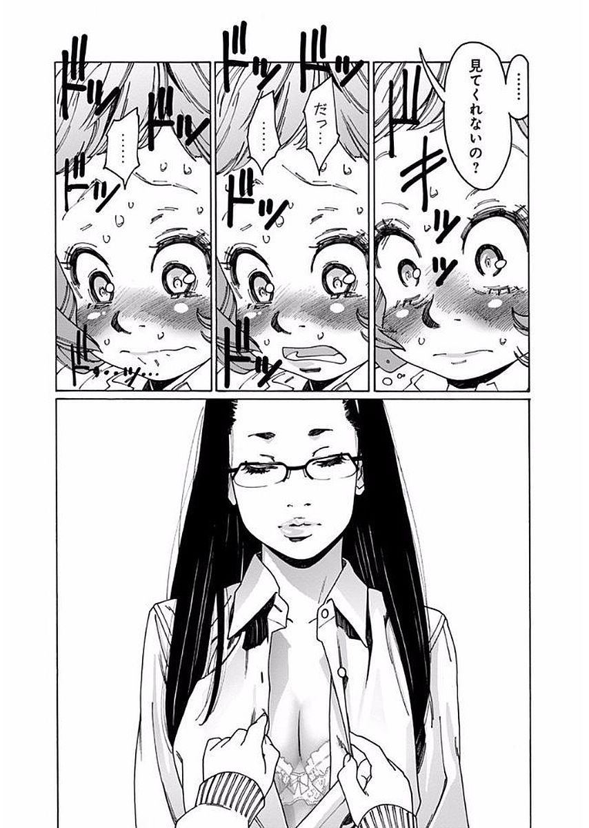 131