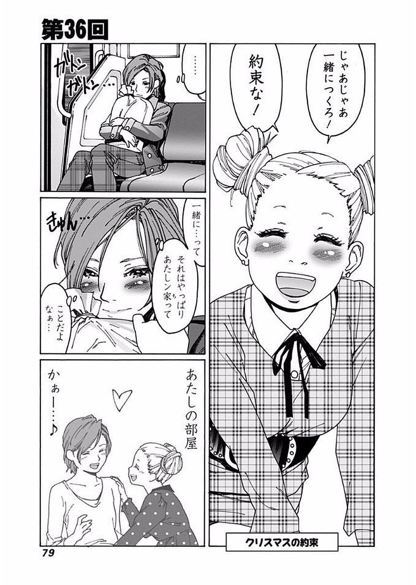 78