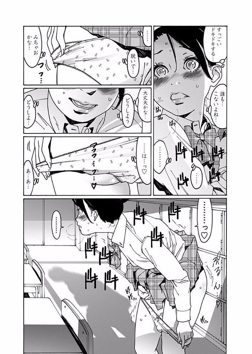 154