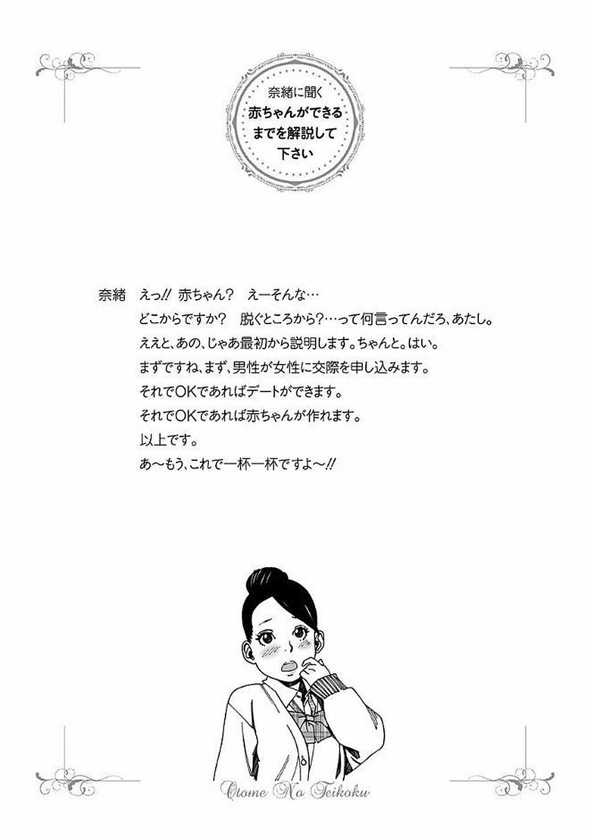96.jpg