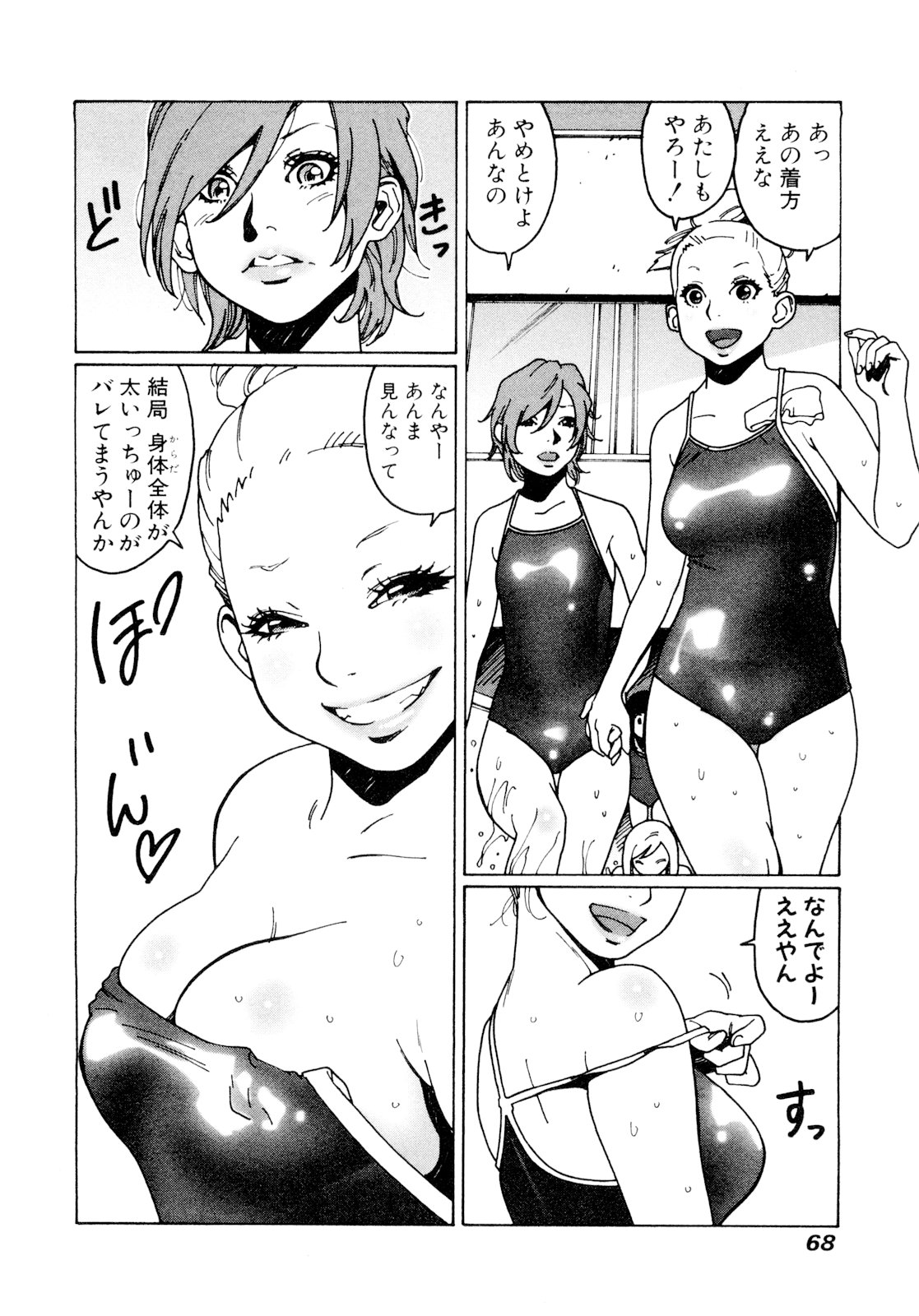 66