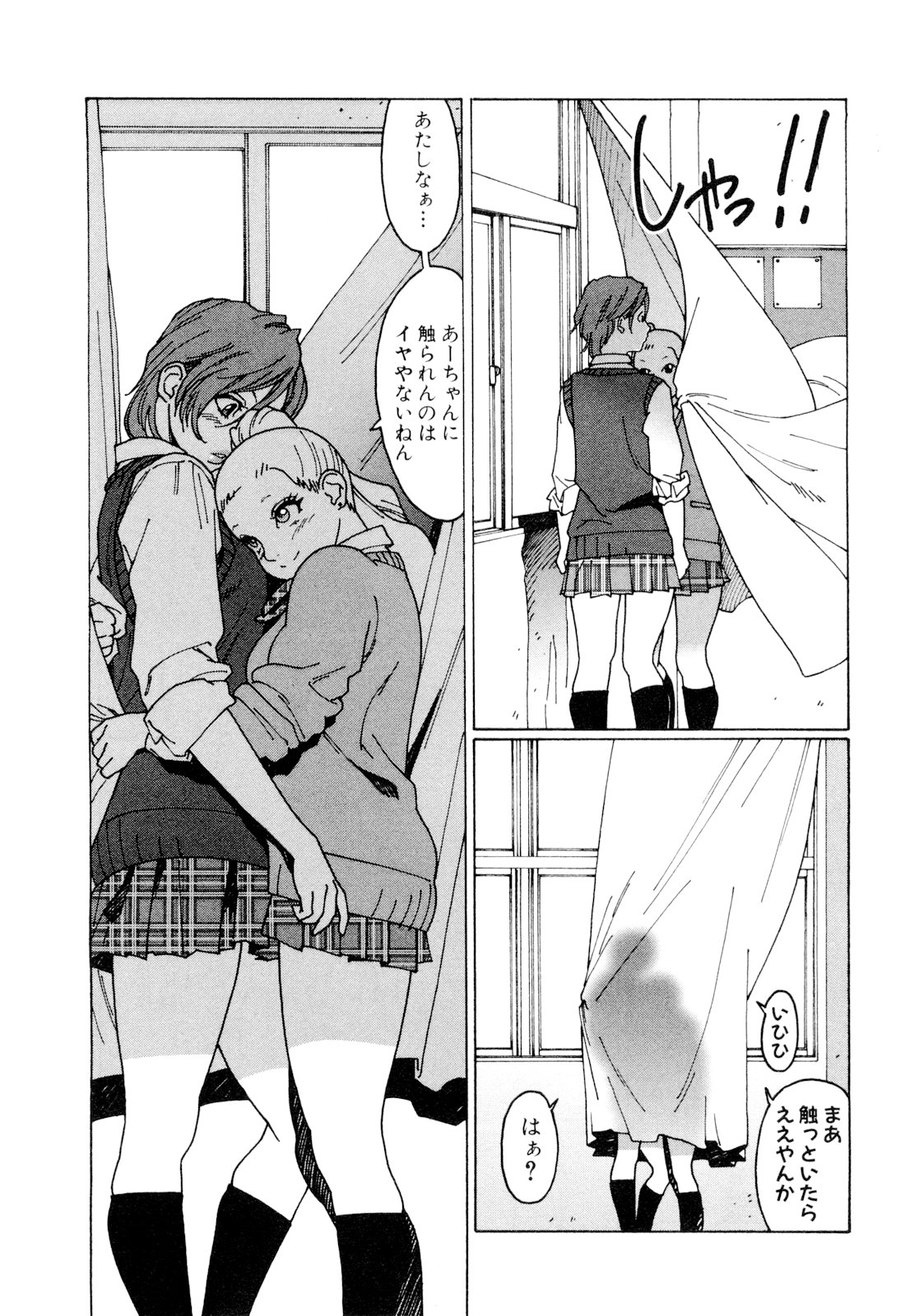 117