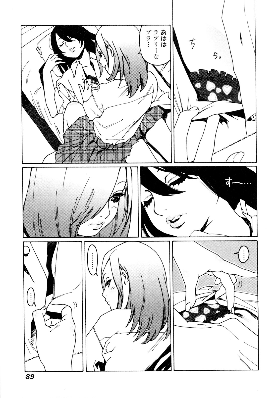 86