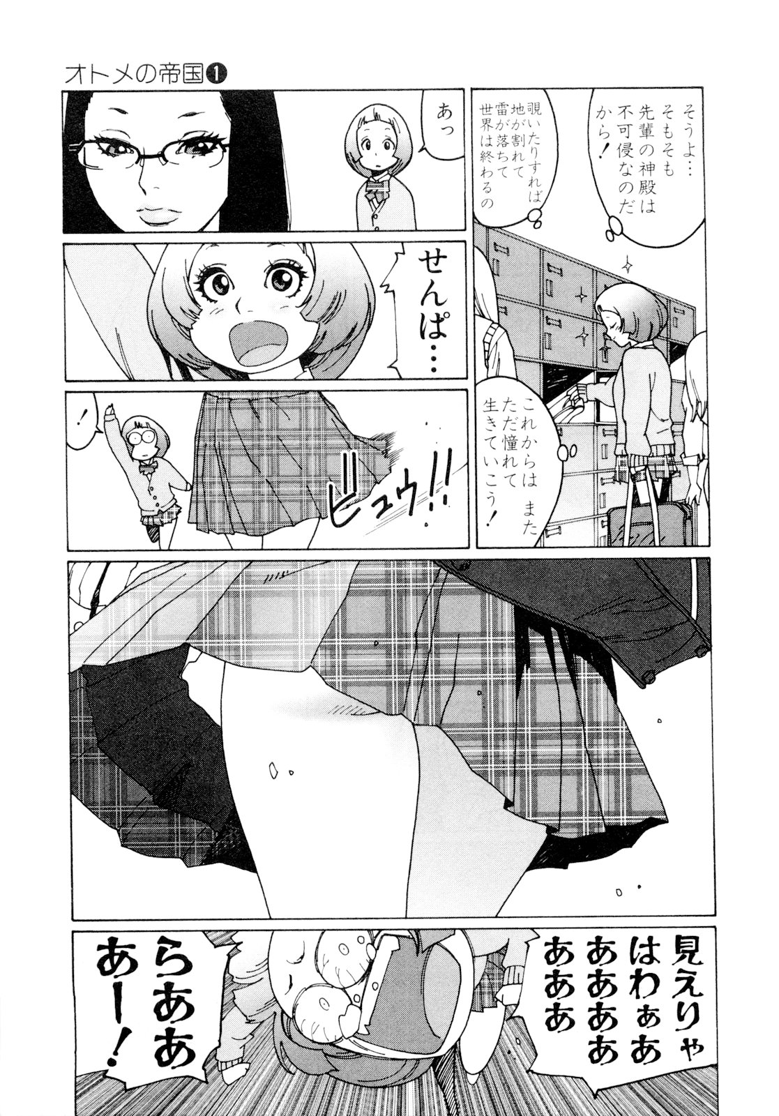 122
