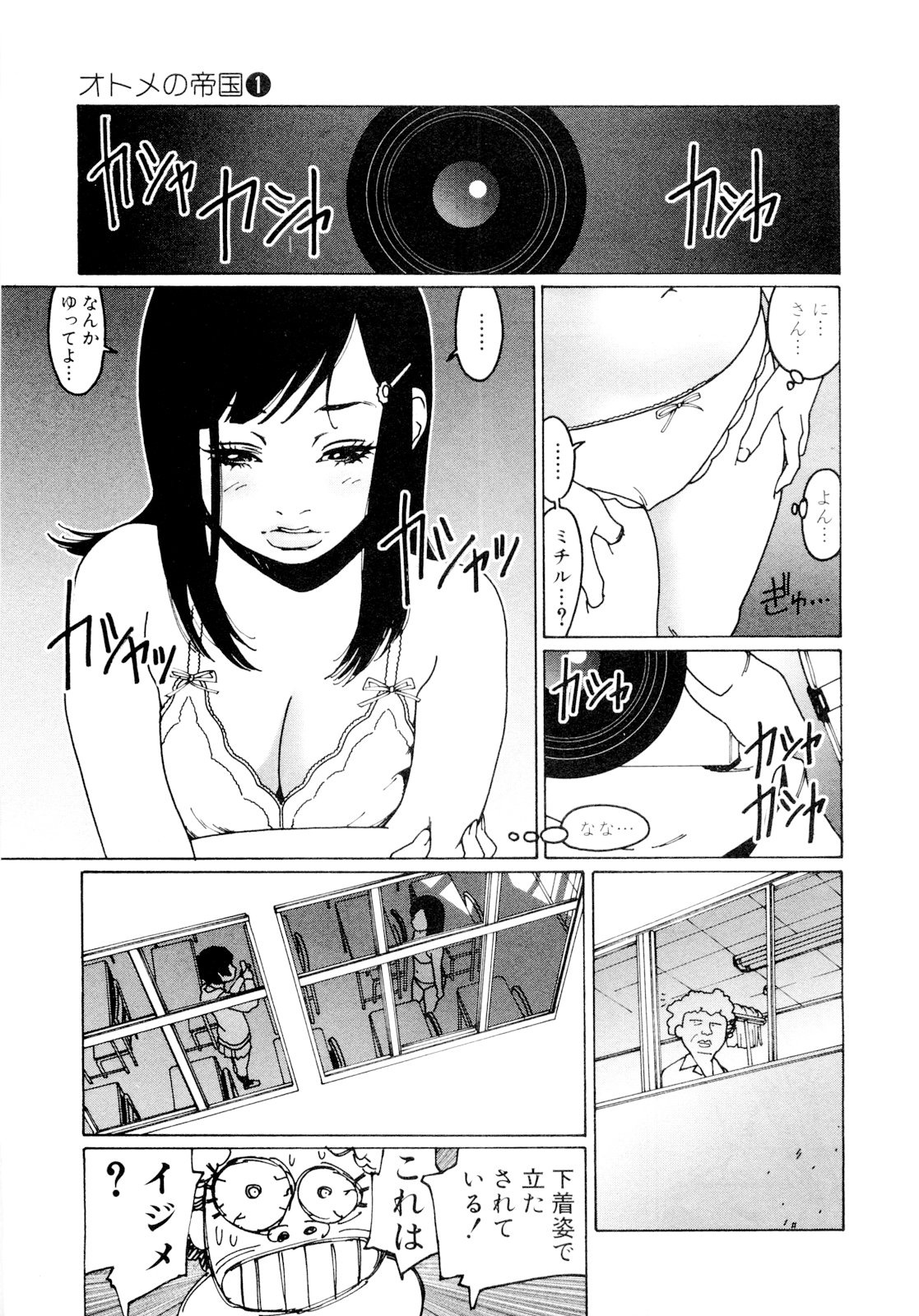 102
