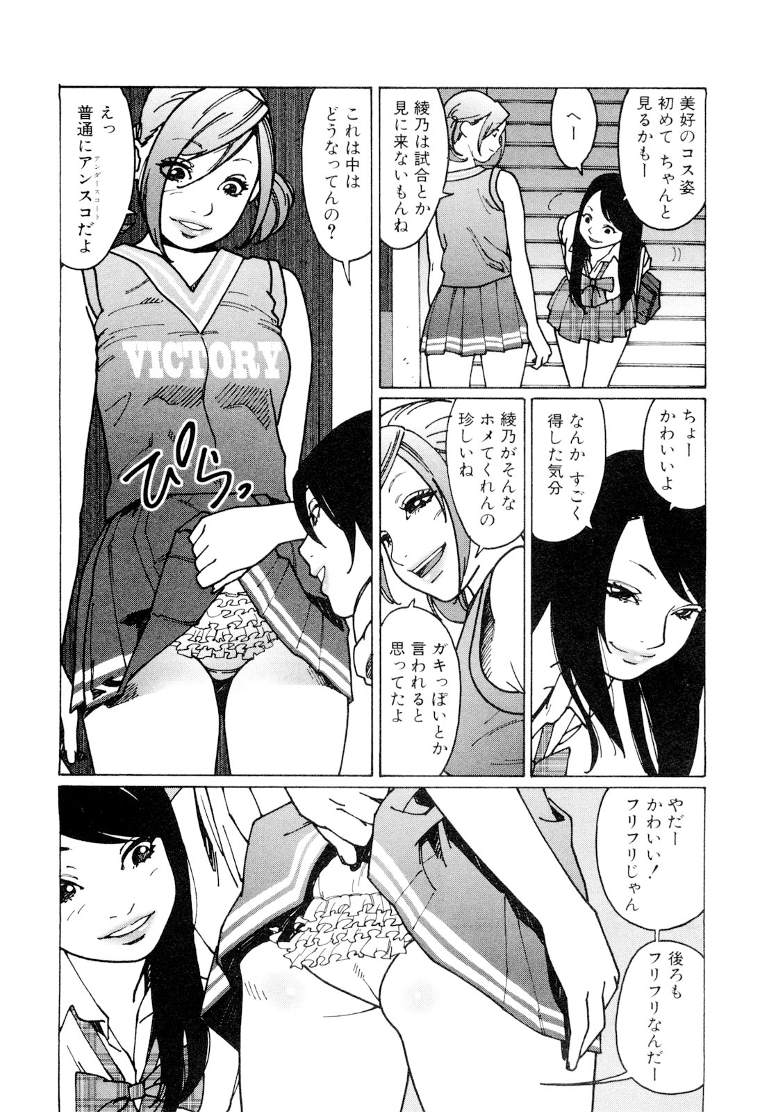 42