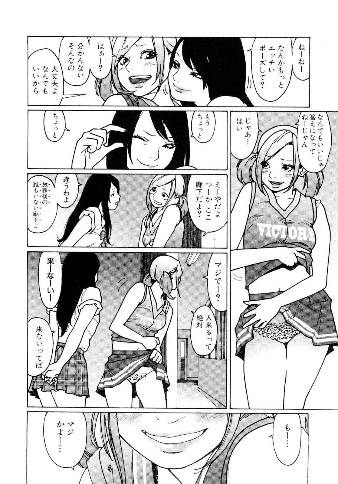 44