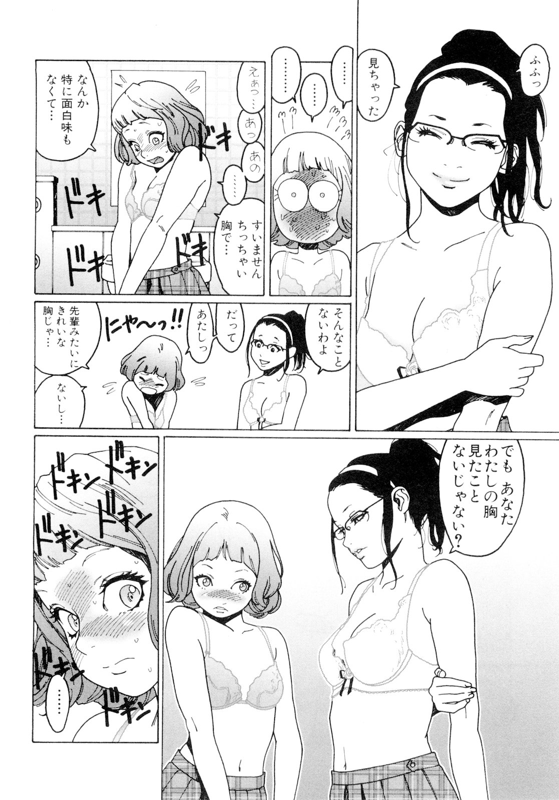 60