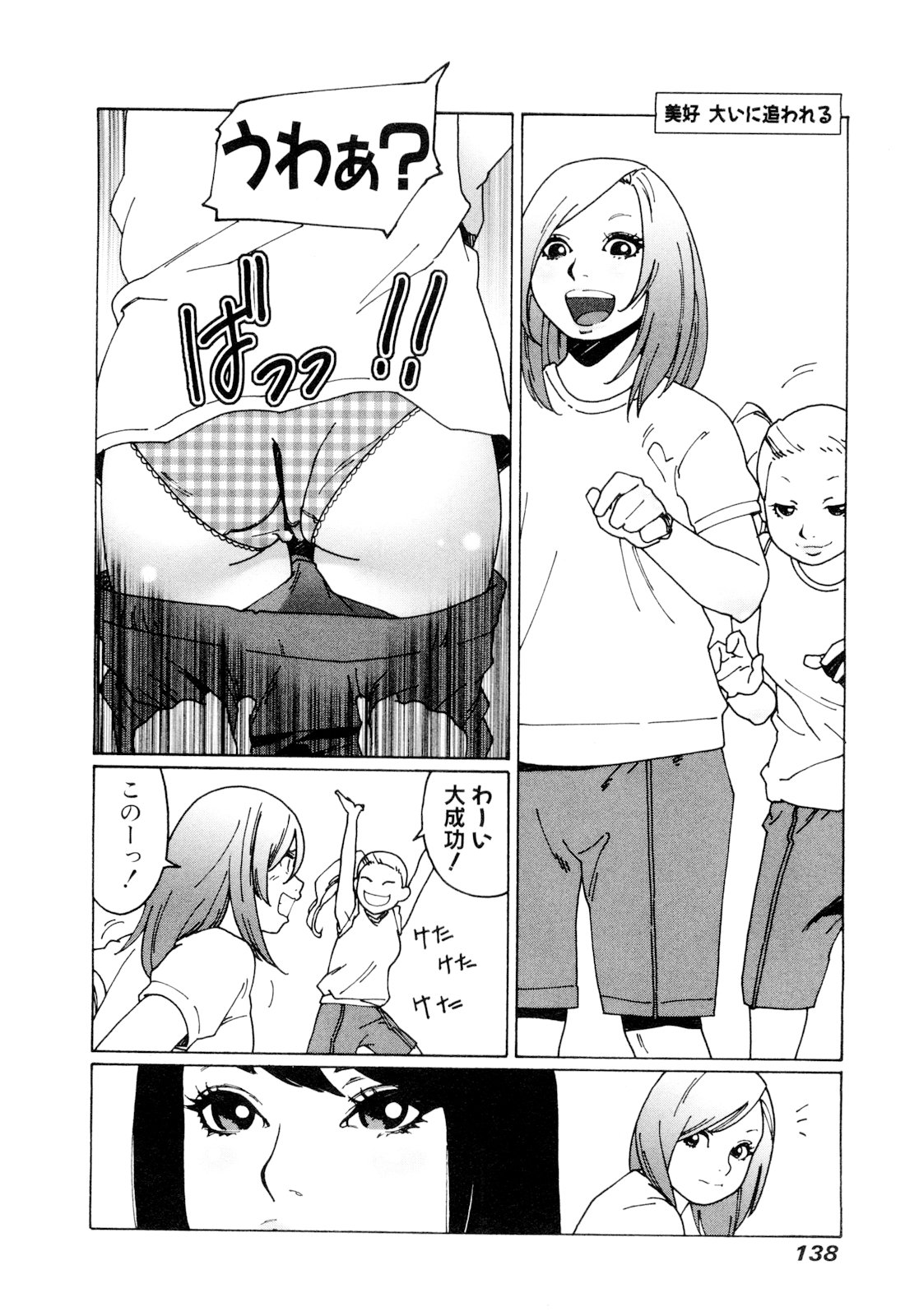 135