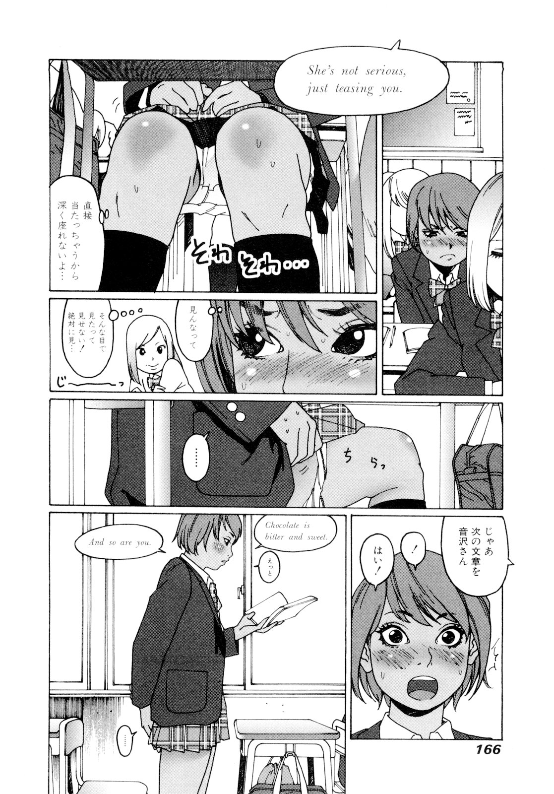 163