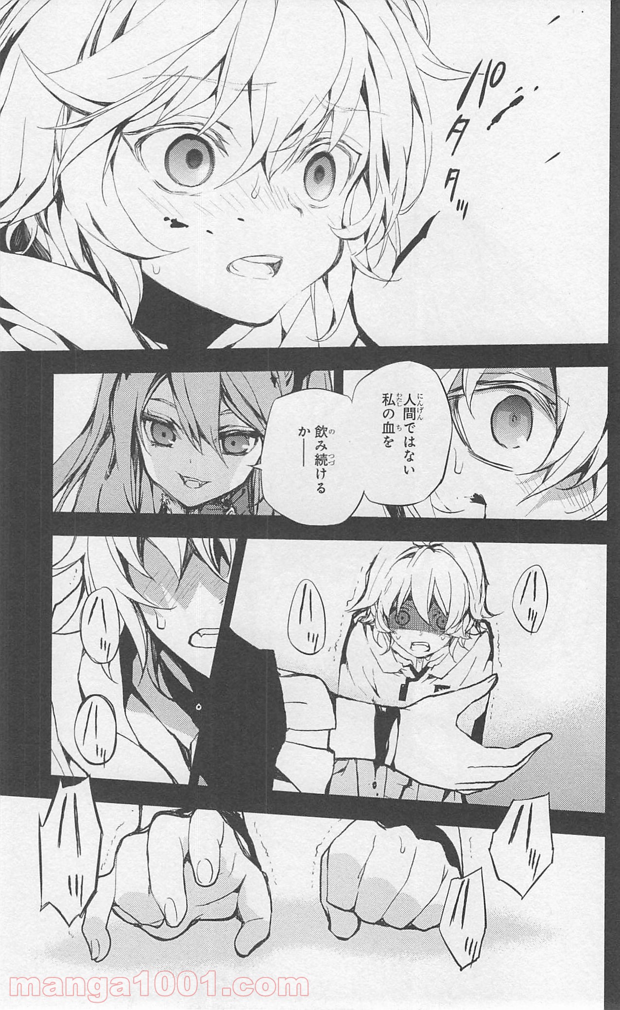 57