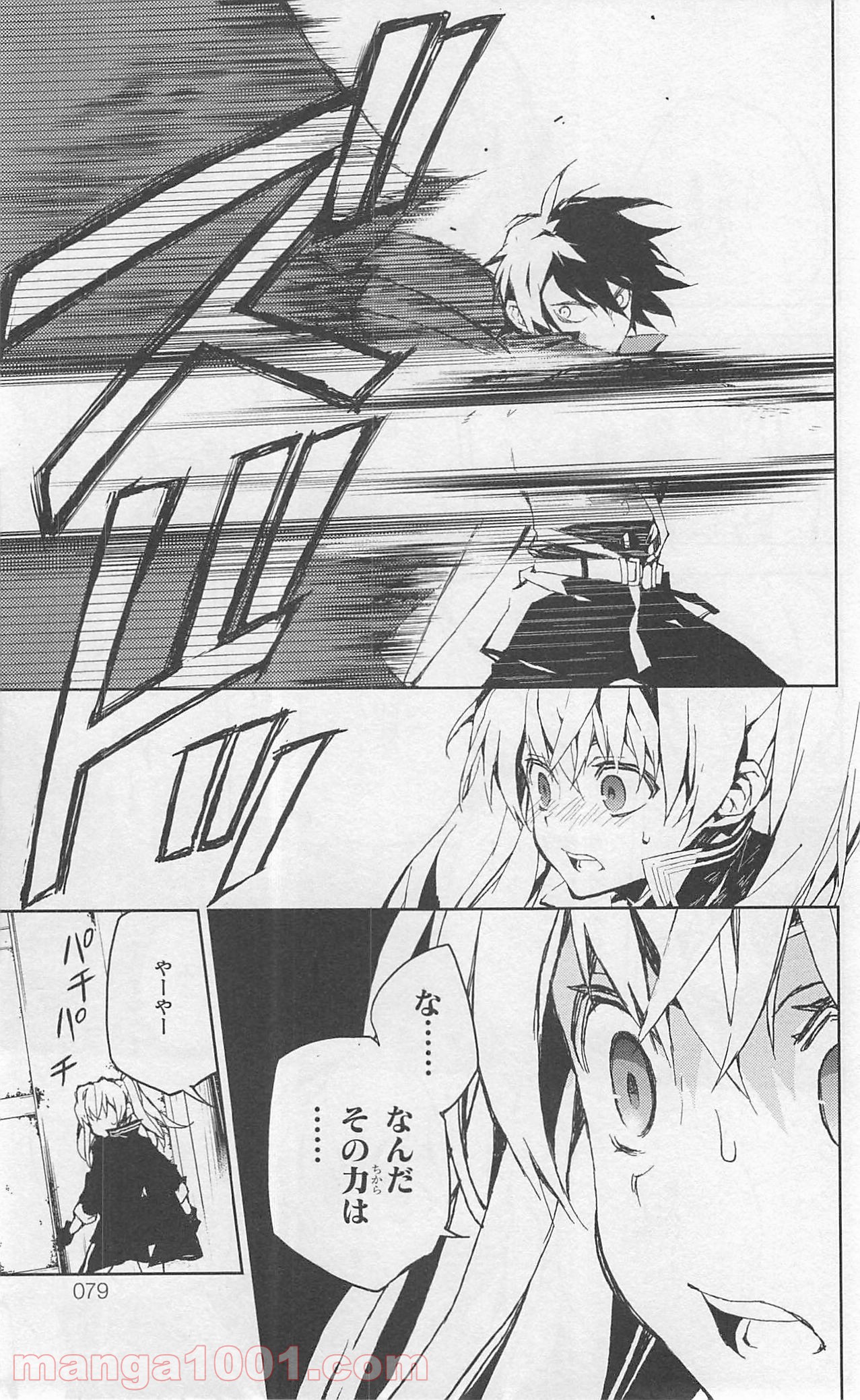 47