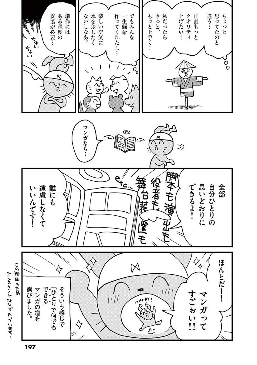 46