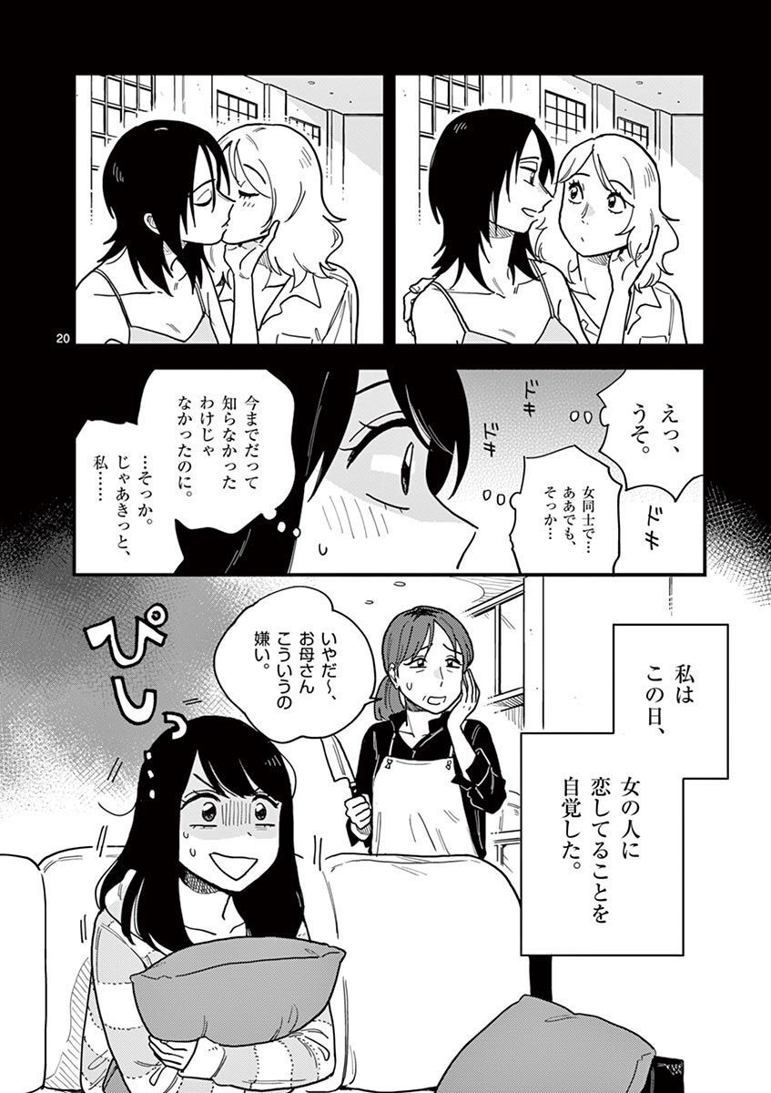 39