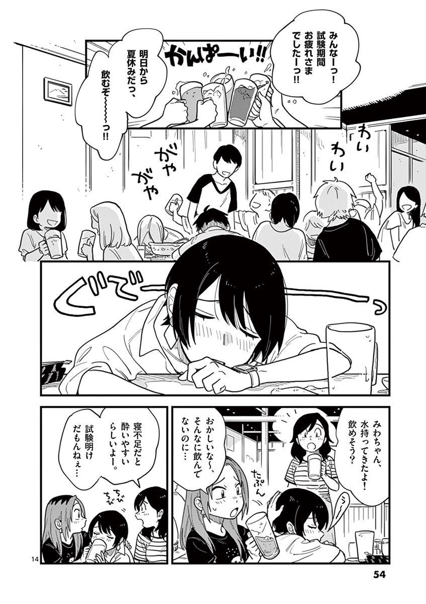 27
