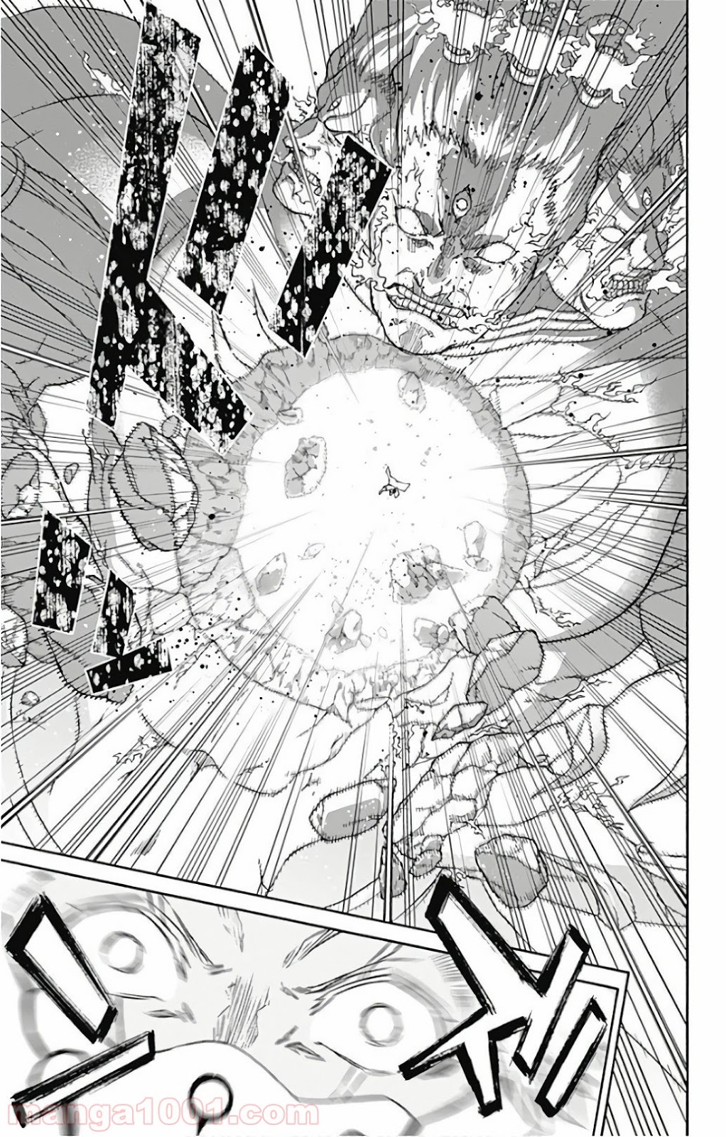 双星の陰陽師 - raw - 第57話 - https://jppp.mangajikan.cc/jppp/05241412/1zv3c21epig.jpg