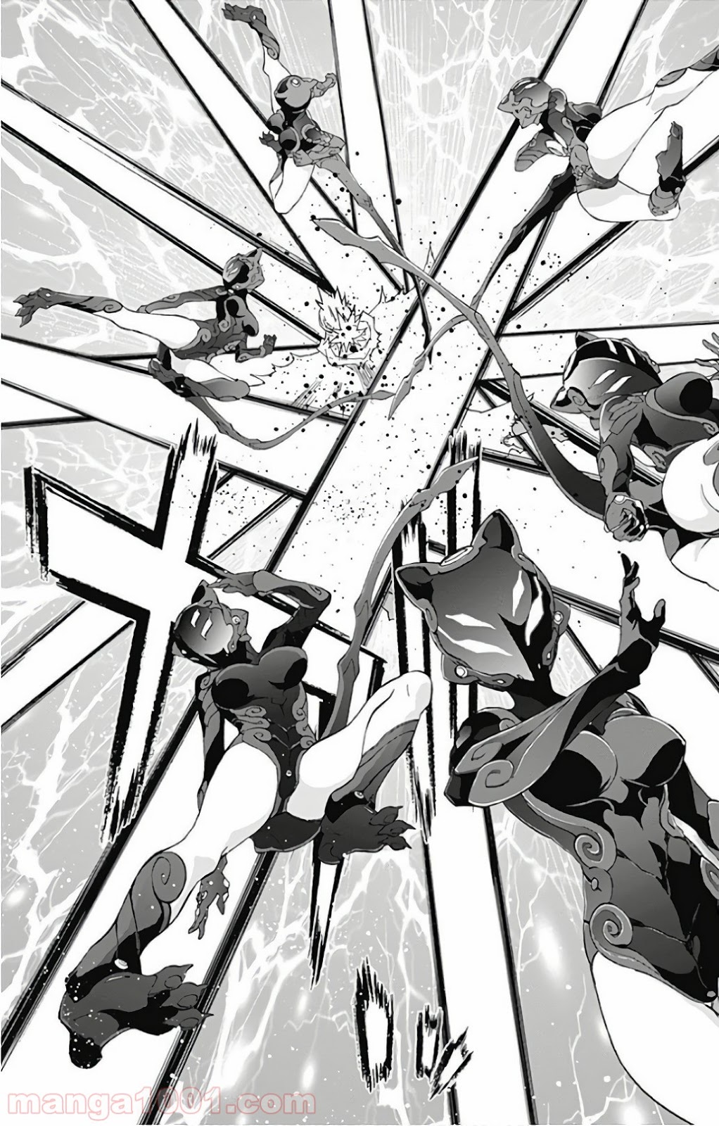 双星の陰陽師 - raw - 第58話 - https://jppp.mangajikan.cc/jppp/05241412/co1ega3euo0.jpg
