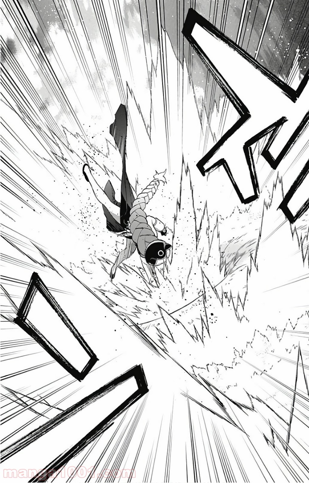 双星の陰陽師 - raw - 第57話 - https://jppp.mangajikan.cc/jppp/05241412/vo1aupdkxai.jpg