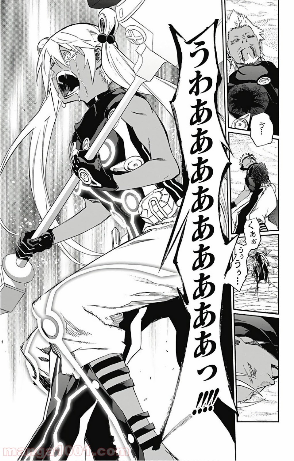 双星の陰陽師 - raw - 第57話 - https://jppp.mangajikan.cc/jppp/05241412/zerayt0d3ix.jpg