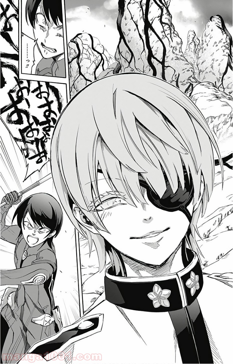 双星の陰陽師 - raw - 第56話 - https://jppp.mangajikan.cc/jppp/05241413/gdeavovu2uc.jpg