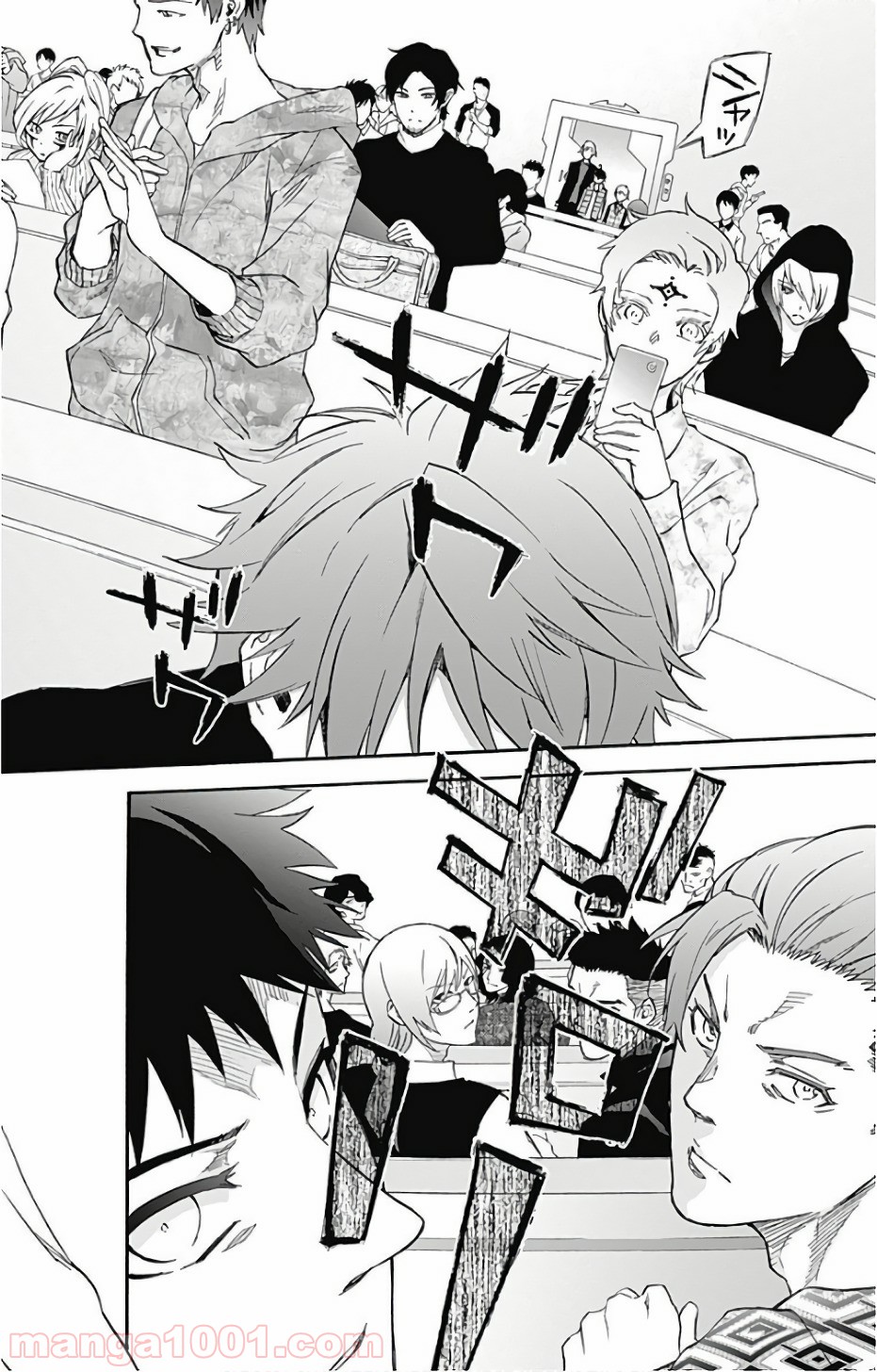 双星の陰陽師 - raw - 第55話 - https://jppp.mangajikan.cc/jppp/05241413/xz54v2om4id.jpg