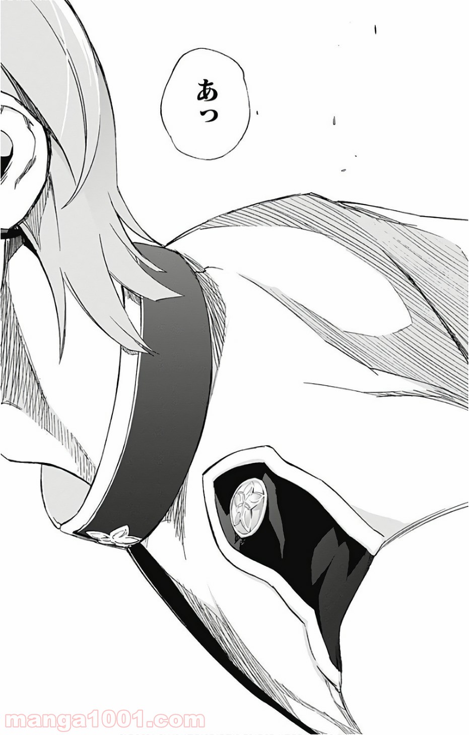 双星の陰陽師 - raw - 第55話 - https://jppp.mangajikan.cc/jppp/05241414/zreucx5cpnx.jpg
