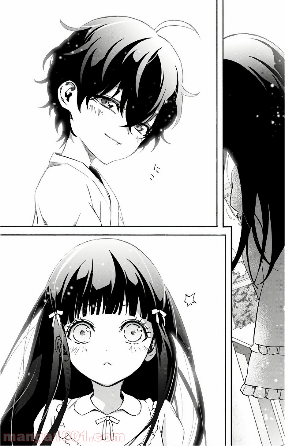 双星の陰陽師 - raw - 第54話 - https://jppp.mangajikan.cc/jppp/05241415/ef0rwoa50lv.jpg