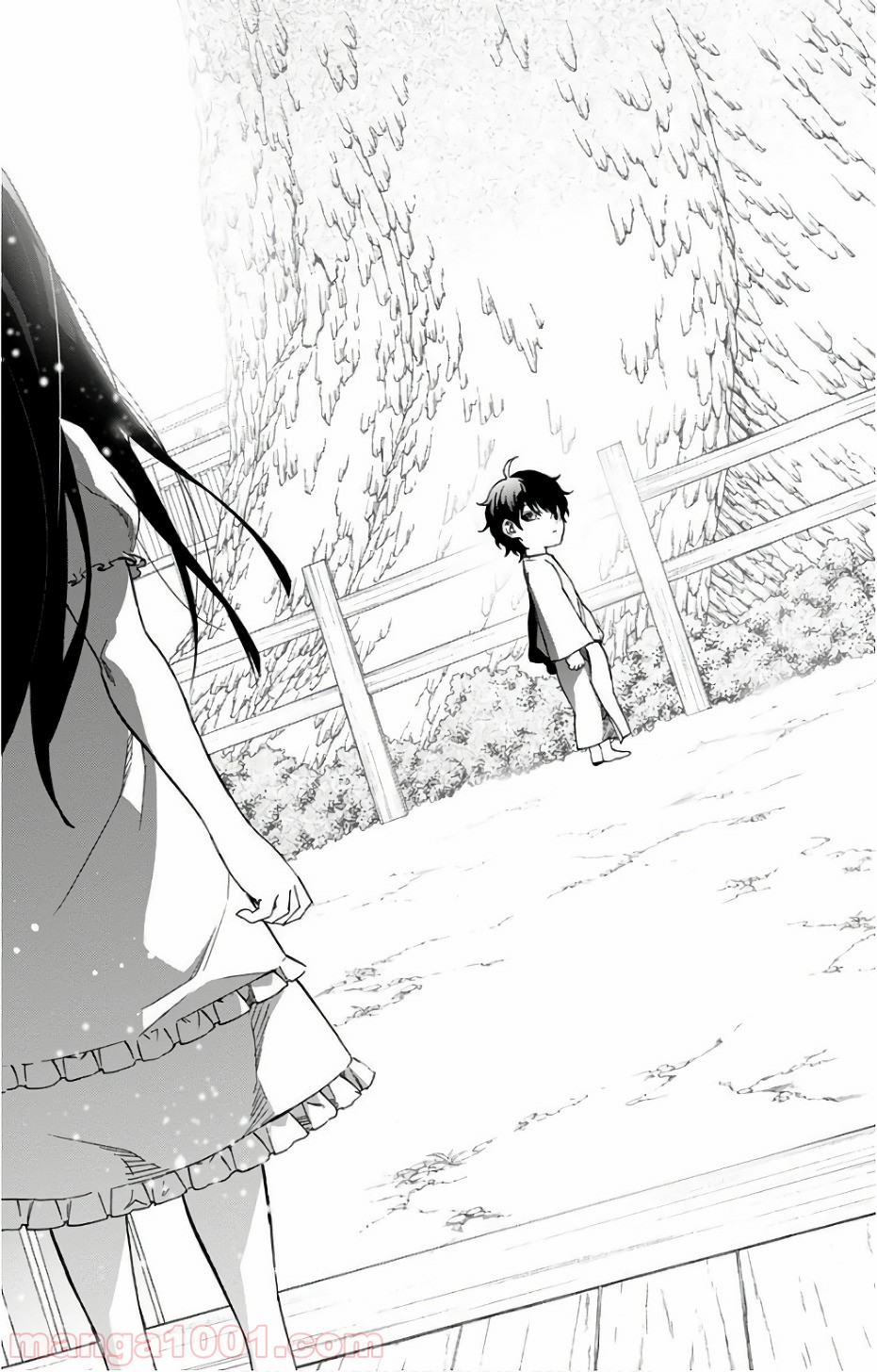 双星の陰陽師 - raw - 第54話 - https://jppp.mangajikan.cc/jppp/05241415/vkmbciqo13r.jpg
