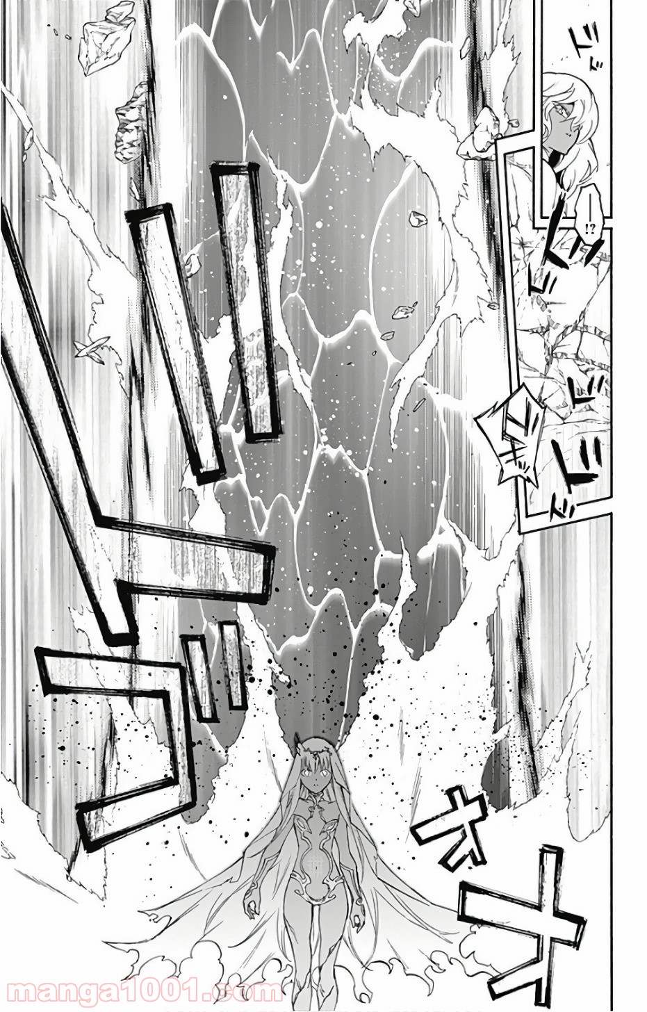 双星の陰陽師 - raw - 第54話 - https://jppp.mangajikan.cc/jppp/05241416/1rspdaw5ae5.jpg