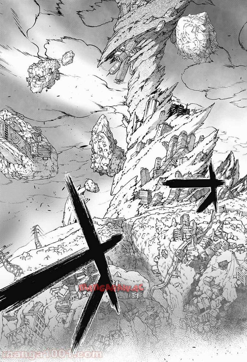 双星の陰陽師 - raw - 第50話 - https://jppp.mangajikan.cc/jppp/05241419/ndah4f2rvm1.jpg