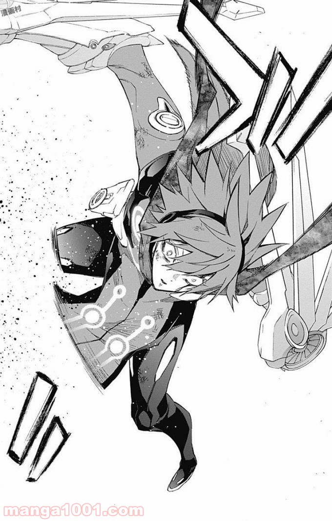 双星の陰陽師 - raw - 第49話 - https://jppp.mangajikan.cc/jppp/05241419/uwcd1m2b4ih.jpg
