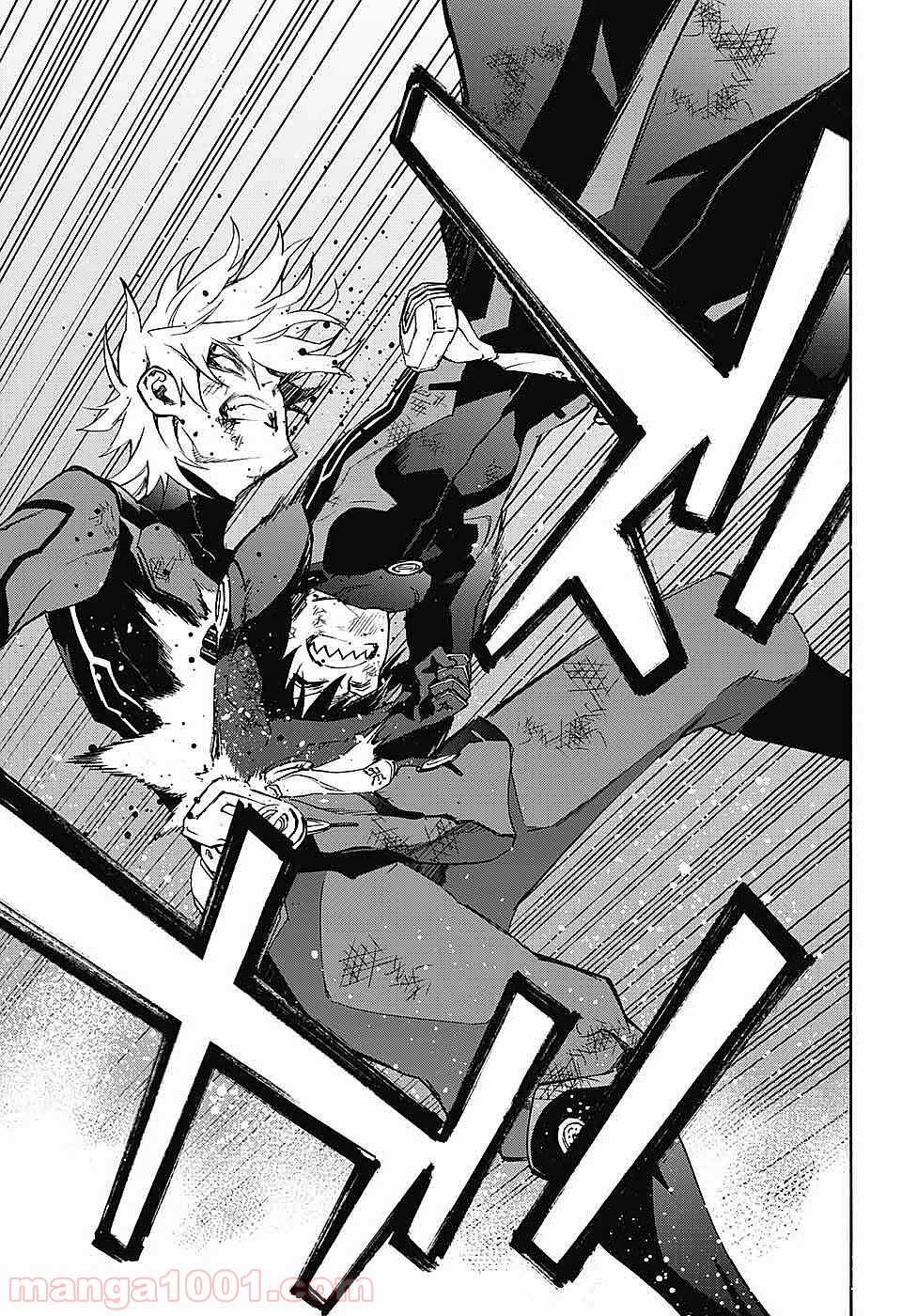 双星の陰陽師 - raw - 第46話 - https://jppp.mangajikan.cc/jppp/05241421/2bpxfn0pc4p.jpg