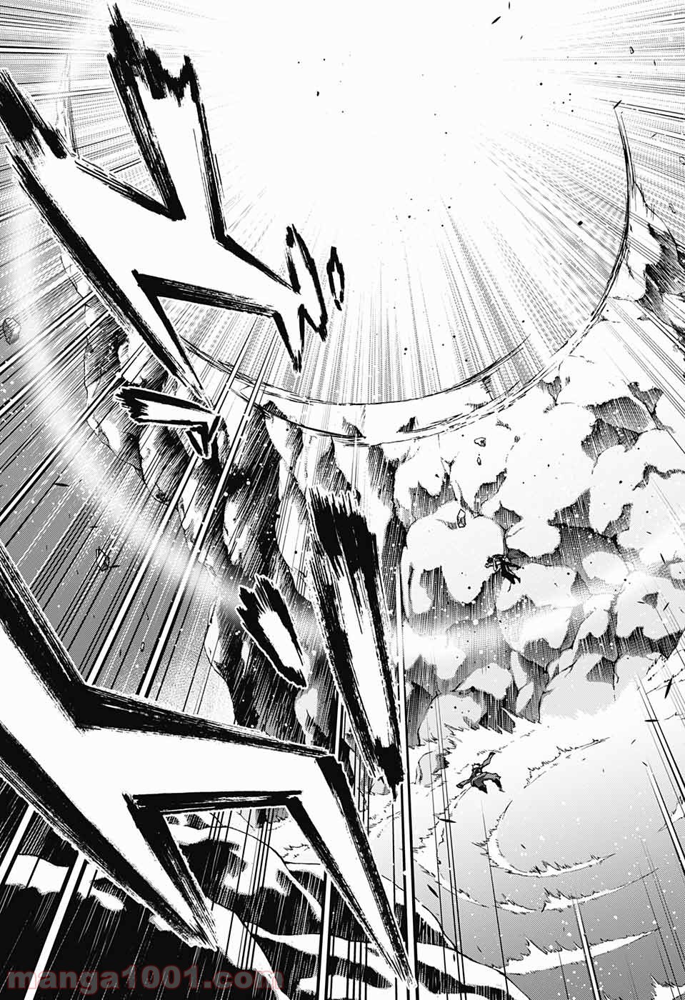 双星の陰陽師 - raw - 第45話 - https://jppp.mangajikan.cc/jppp/05241422/5wjiql2tbnc.jpg