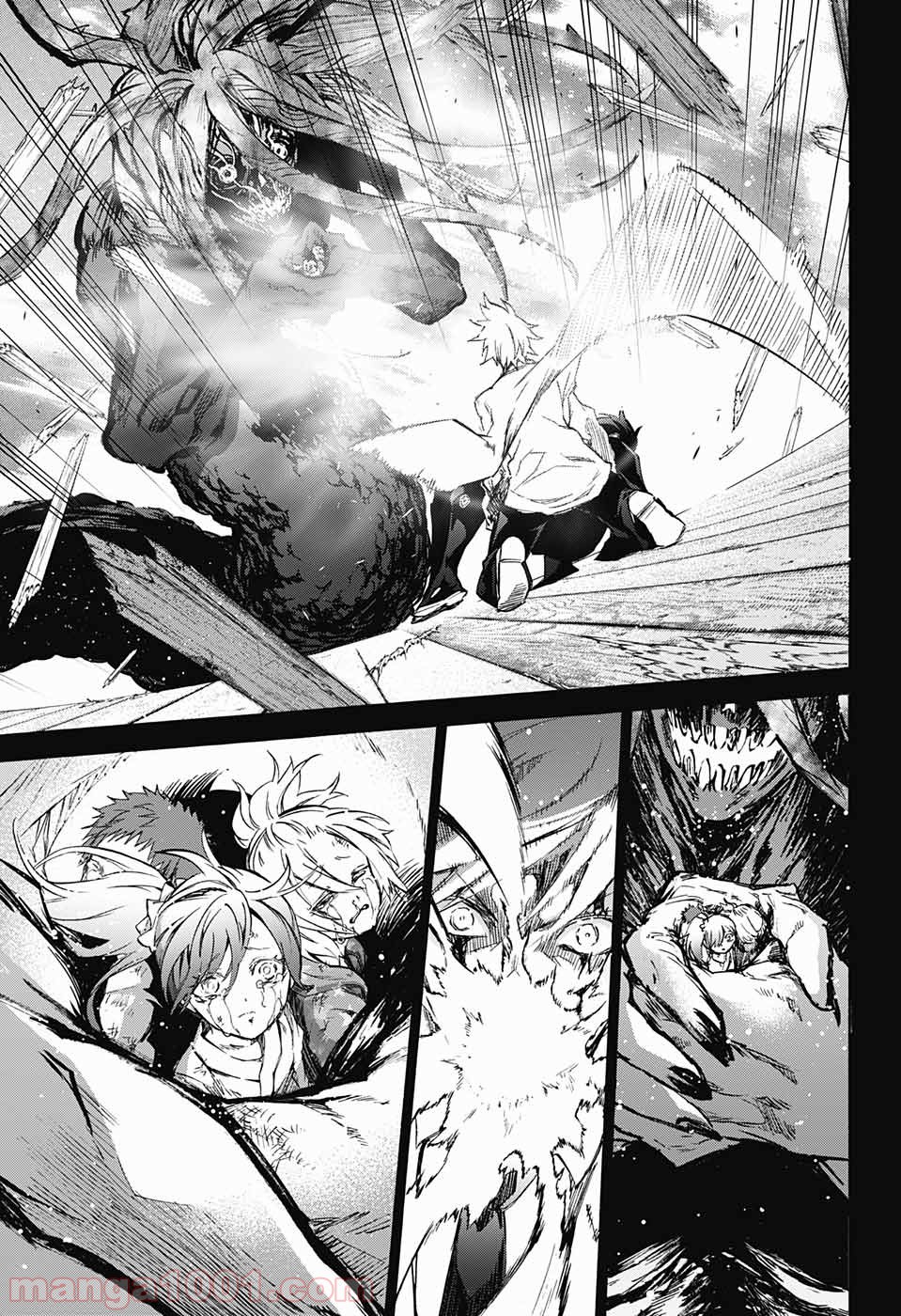 双星の陰陽師 - raw - 第45話 - https://jppp.mangajikan.cc/jppp/05241422/a5dwdrx5dr5.jpg