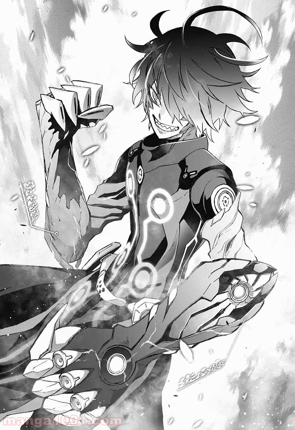 双星の陰陽師 - raw - 第44話 - https://jppp.mangajikan.cc/jppp/05241423/upibfklp5md.jpg