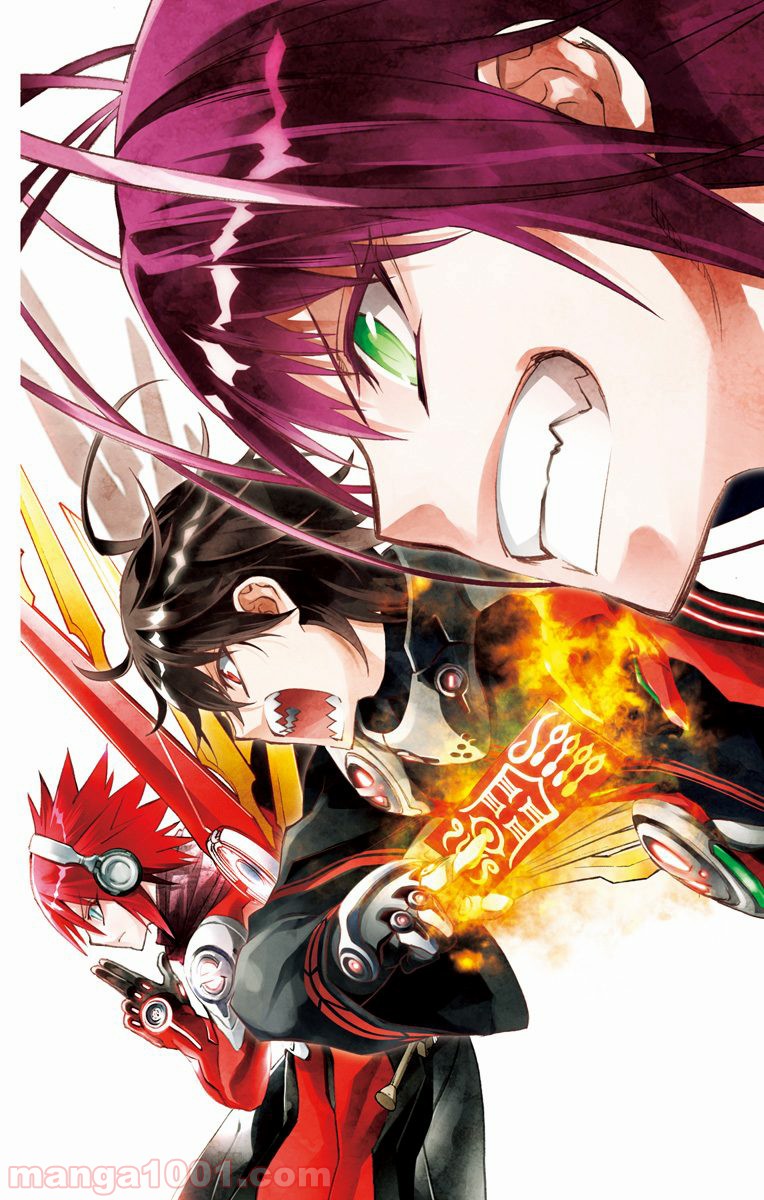 双星の陰陽師 - raw - 第38話 - https://jppp.mangajikan.cc/jppp/05241428/j15oucr0rkd.jpg