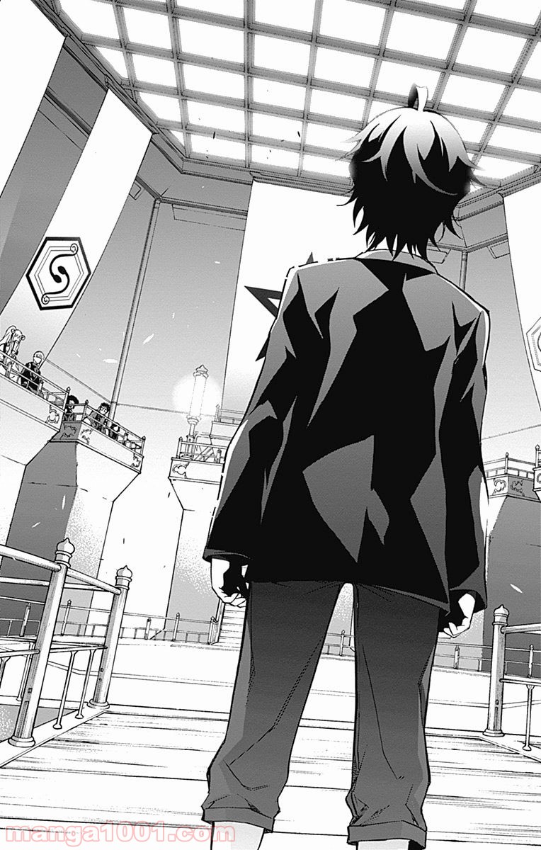 双星の陰陽師 - raw - 第34話 - https://jppp.mangajikan.cc/jppp/05241431/21vmsxuujuc.jpg