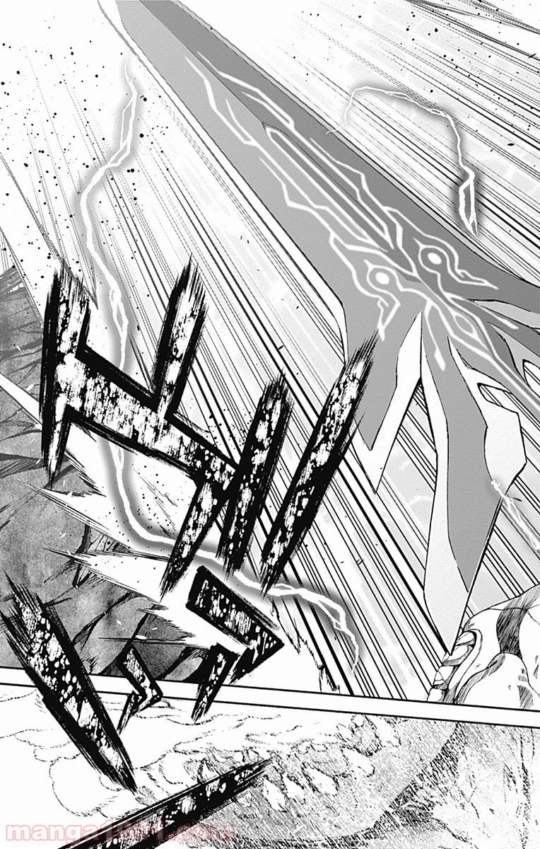 双星の陰陽師 - raw - 第35話 - https://jppp.mangajikan.cc/jppp/05241431/o2do0q0nl3q.jpg