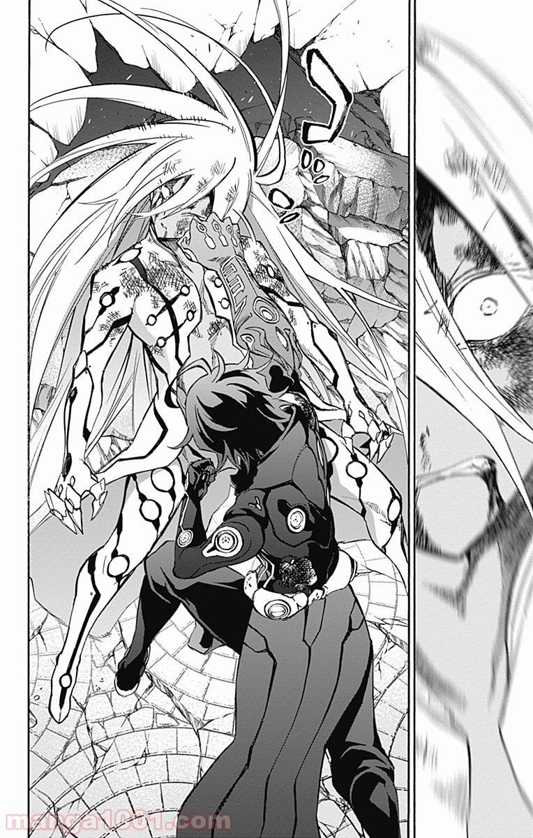 双星の陰陽師 - raw - 第31話 - https://jppp.mangajikan.cc/jppp/05241434/tdlim5cxocj.jpg