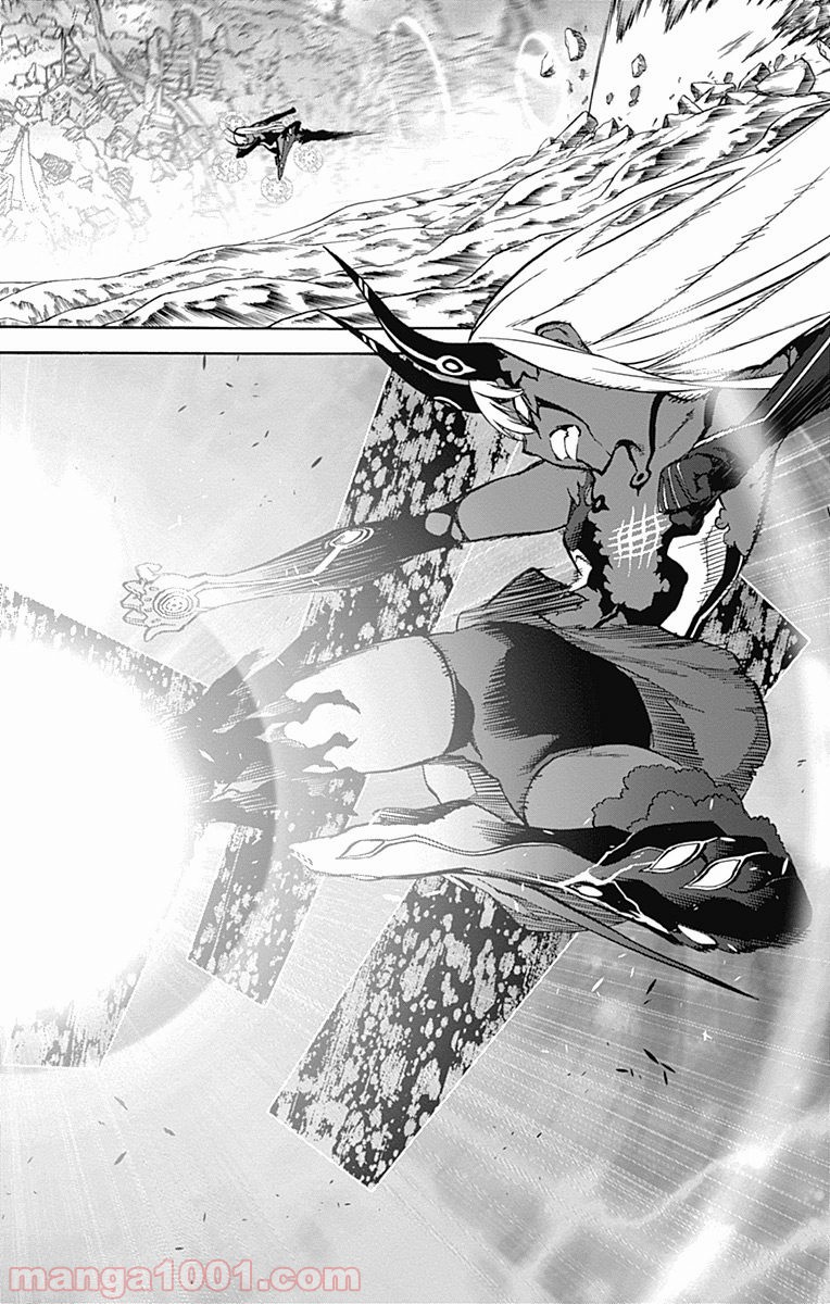 双星の陰陽師 - raw - 第29話 - https://jppp.mangajikan.cc/jppp/05241435/4jxyp01ebul.jpg
